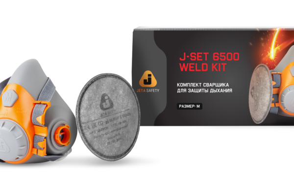 Комплект сварщика Jeta Safety J-SET 6500 Weld Kit