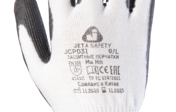 JCP031 Промышленные трикотажные перчатки для защиты от порезов (3 класс)