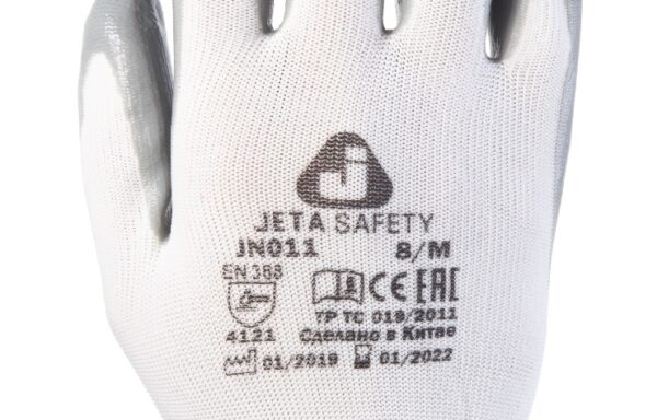JN011 Защитные промышленные трикотажные перчатки из синтетической пряжи