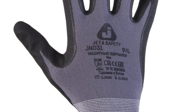 JN031 Защитные промышленные трикотажные перчатки из синтетической пряжи